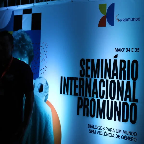 IMG 9700 600x600