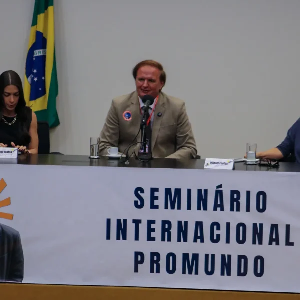 PROMUNDO 398 600x600