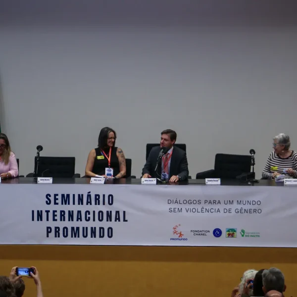 PROMUNDO 57 600x600